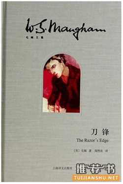 7本寻找自我的书,认清自己比认清世界更重要