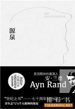 7本寻找自我的书,认清自己比认清世界更重要