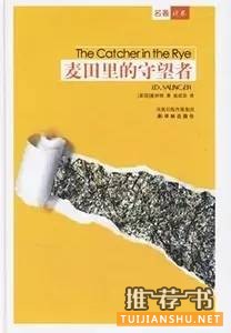 书单|7本书里找回高考的青春的记忆