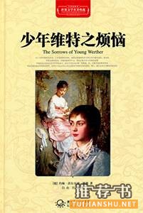 书单|7本书里找回高考的青春的记忆