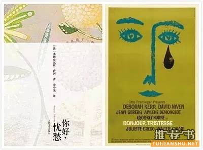 书单|7本书里找回高考的青春的记忆