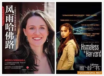 书单|7本书里找回高考的青春的记忆