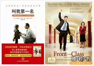 书单|7本书里找回高考的青春的记忆