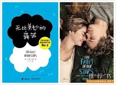 书单|7本书里找回高考的青春的记忆