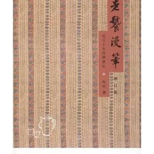 7本顶级美食书推荐,食物有超乎想象的治愈力量