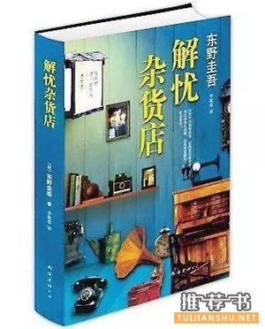 空闲时间太有限?5本书为你量身定制