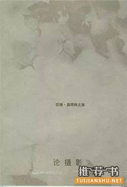 5本书,让你变得更有艺术细胞