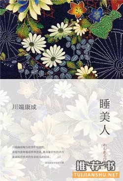 小说推荐 | 我心中最美短篇小说TOP10