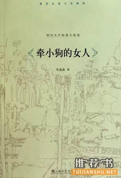 小说推荐 | 我心中最美短篇小说TOP10