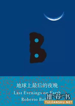 小说推荐 | 我心中最美短篇小说TOP10