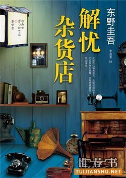 提升人生阅历,我推荐这六本书