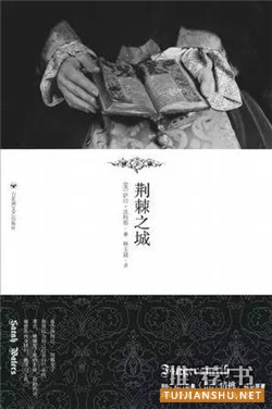 小说书单 | 超过瘾的复仇小说,读完简直想呐喊