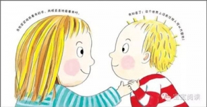 手足主题绘本:读绘本,让大宝小宝更亲密