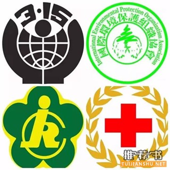 ngo组织是什么意思?