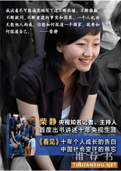 迷茫痛苦时,这6本书给你力量和方向