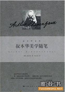 读书笔记_7本名人读书随笔,告诉你如何高效读书