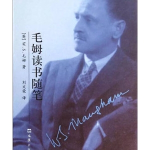 读书笔记_7本名人读书随笔,告诉你如何高效读书