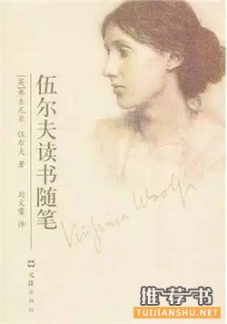 读书笔记_7本名人读书随笔,告诉你如何高效读书