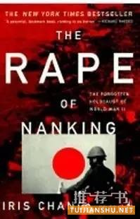 人性书单 | 月黑风高,谁在杀人