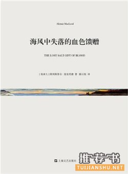 短篇小说 | 7本经典短篇小说,短且内涵