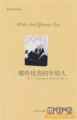 短篇小说 | 7本经典短篇小说,短且内涵