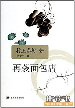 短篇小说 | 7本经典短篇小说,短且内涵