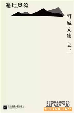 短篇小说 | 7本经典短篇小说,短且内涵