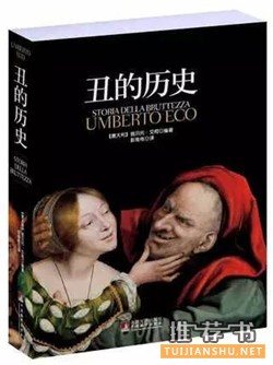 适合夏天读的十本好书推荐
