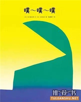 儿童绘本 | 20本最适合110岁孩子阅读的经典绘本