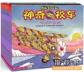 儿童绘本 | 20本最适合110岁孩子阅读的经典绘本