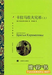 8本足以颠覆认知的书,让人三观重启