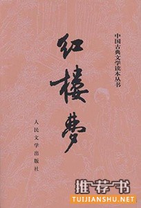 8本足以颠覆认知的书,让人三观重启