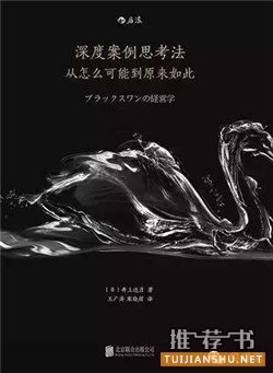 7本书帮你掌控生活和工作,读完就能用起来