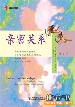 7本书帮你掌控生活和工作,读完就能用起来