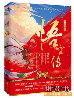 书单 | 从财经和数据视角,我们重新审视了这些书