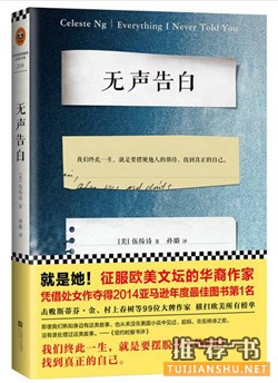书单 | 从财经和数据视角,我们重新审视了这些书