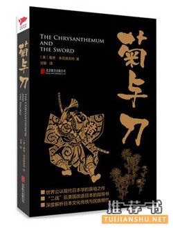 书单 | 从财经和数据视角,我们重新审视了这些书