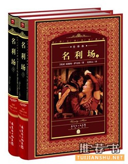 书单 | 从财经和数据视角,我们重新审视了这些书