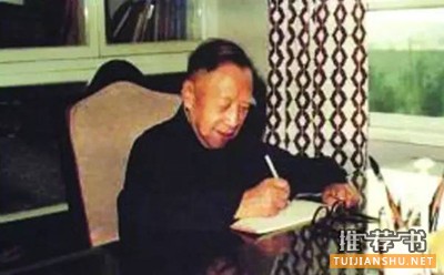 国学入门不再迷茫,数十位名家推荐经典必读书单