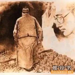 国学入门不再迷茫,数十位名家推荐经典必读书单