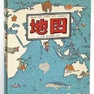 暑假书单 | 推荐15本孩子们喜欢看的书