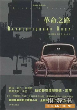 书单 | 7本负能量的书,读完整个人都舒坦了