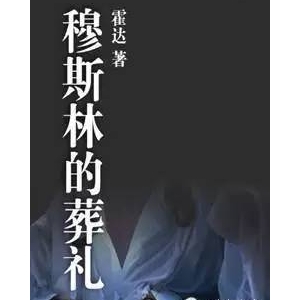 年轻人必看的十本爱情小说