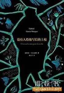 15本短小精悍可以一天读完的好书推荐