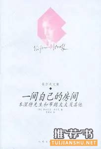 15本短小精悍可以一天读完的好书推荐