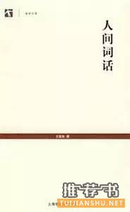 15本短小精悍可以一天读完的好书推荐