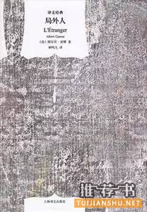 15本短小精悍可以一天读完的好书推荐