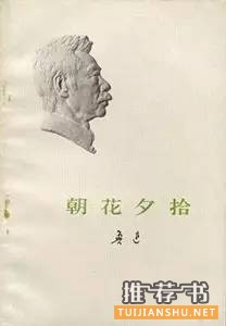 15本短小精悍可以一天读完的好书推荐