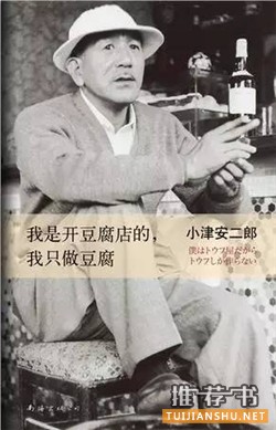 7本伟大艺术家传记,人类历史上活得最酷最真实的七个家伙
