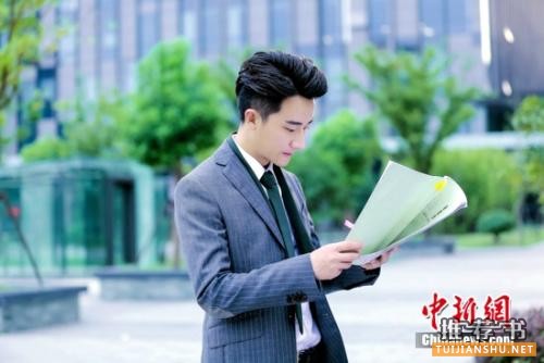 李宇春、黄轩书单受追捧 阅读成追星新指标